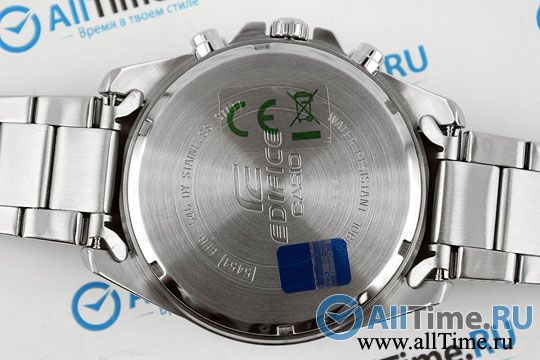 EFR-546D-1A