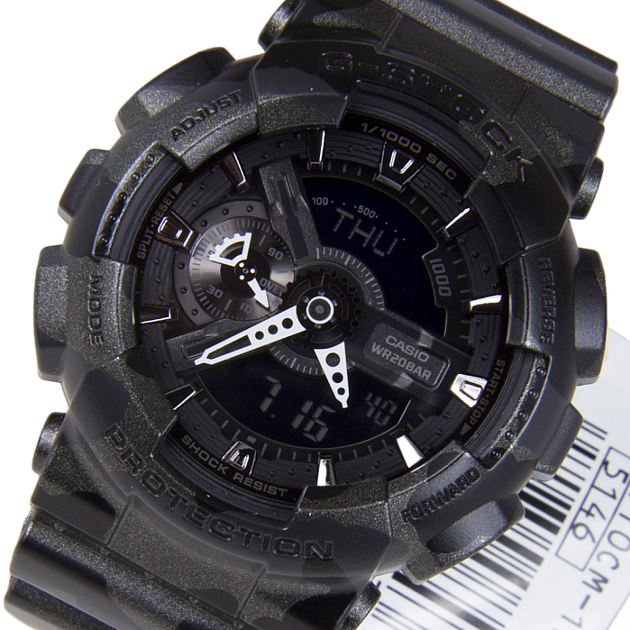 GA-110CM-1A