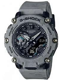 GA-2200SL-8A