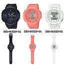 BGA-240BC-1A
